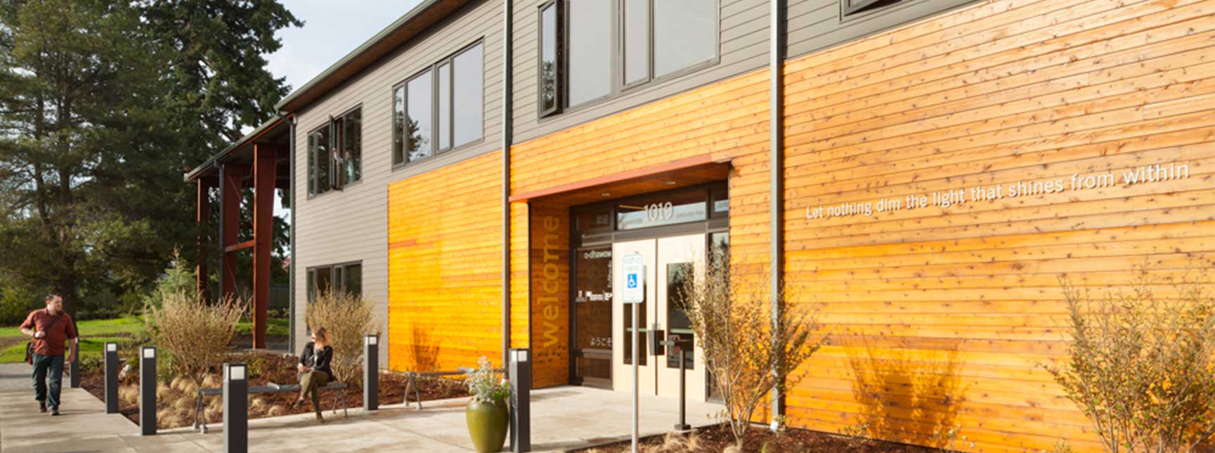 LB-Outpatient-Building-Exterior_1729x645